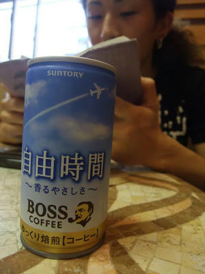 DSCF8842.jpg