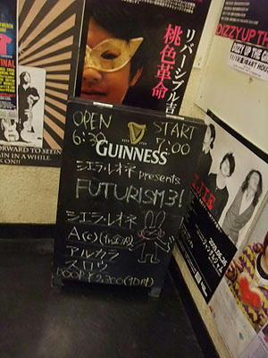 DSCF9385.jpg