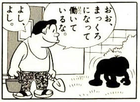 091130.jpg