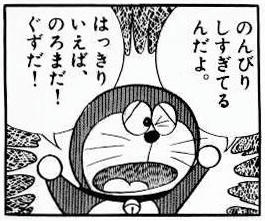 091204.jpg