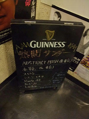 DSCF9951.JPG