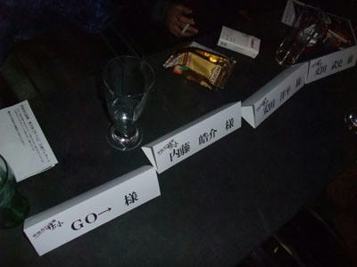 DSCF0092.JPG
