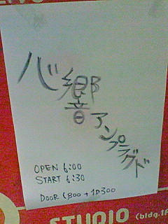 201001081929000.jpg