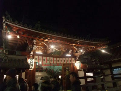DSCF0264.JPG