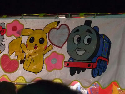 DSCF0267.JPG
