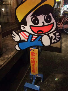 DSCF0395.JPG