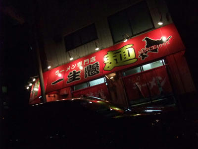 DSCF0474.jpg