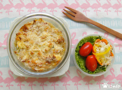 豆腐ソースでかぼちゃグラタン