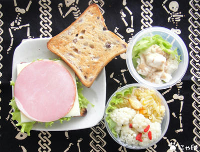 今日のMy弁当「miniブレッドのトーストサンド」