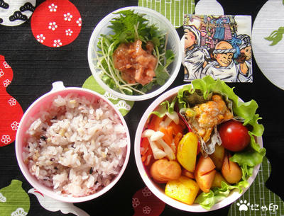 今日のMy弁当「じゃがいもとウィンナーのターメリック炒め」