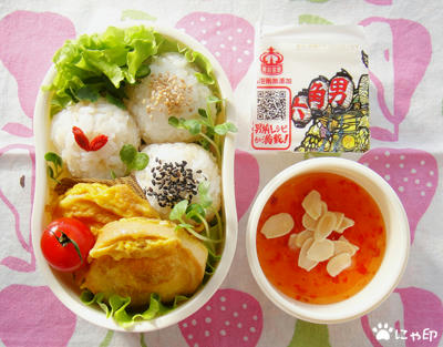 今日のMy弁当「車麩のピカタ」