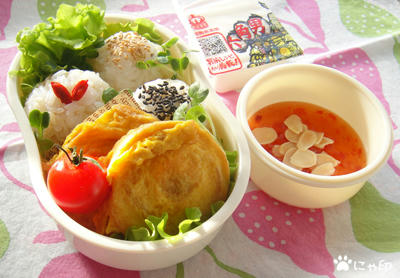 今日のMy弁当「車麩のピカタ」