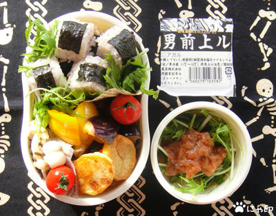 今日のMy弁当「なすのスイートチリソース＆じゃがいものチリパウダー」