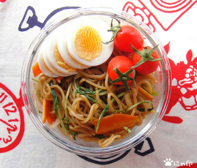 今日のMy弁当「水菜入り焼きそば」