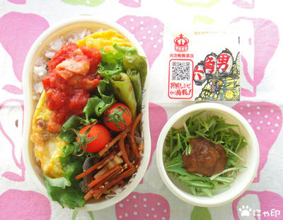 今日のMy弁当「納豆チーズオムレツのトマトソースがけ」