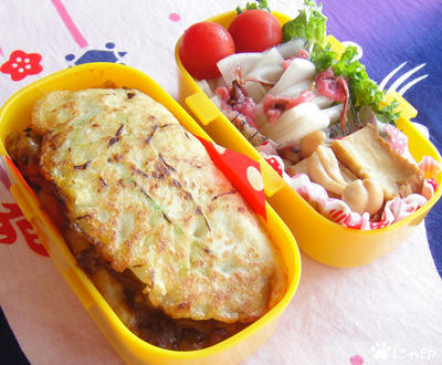 今日のMy弁当「カレーチーズお好み焼き」