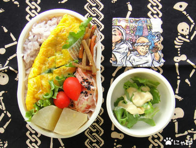今日のMy弁当「ほうれん草ペースト＆チーズのオムレツ」