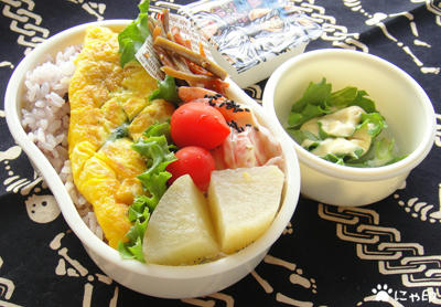今日のMy弁当「ほうれん草ペースト＆チーズのオムレツ」