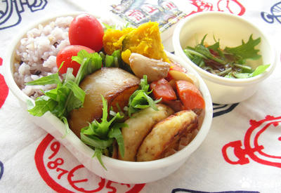 今日のMy弁当「大根の柚子こしょう焼き」