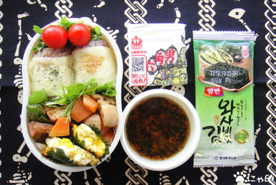 今日のMy弁当「塩こん部長のイケメンおにぎり」
