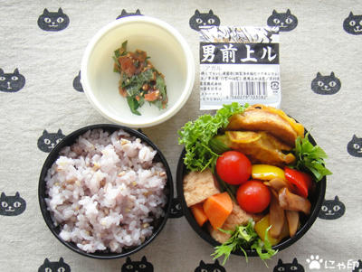 今日のMy弁当「エリンギとパプリカのピリ辛炒め」