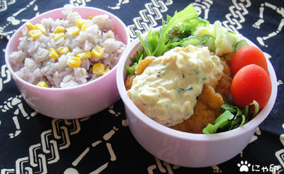 今日のMy弁当「大豆ミートでチキン南蛮」