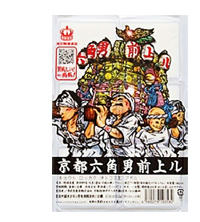「京都六角男前上ル」（男前豆腐店）