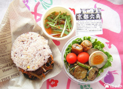 今日のMy弁当「きんぴらライスバーガー」
