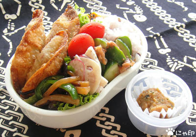 今日のMy弁当「納豆チーズの揚げ餃子」