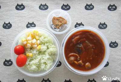 今日のMy弁当「バジルライス＆冷やしカレー」