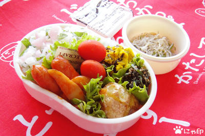 今日のMy弁当「梅酢漬け大根の混ぜご飯」