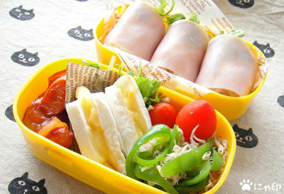今日のMy弁当「ハムおにぎり」