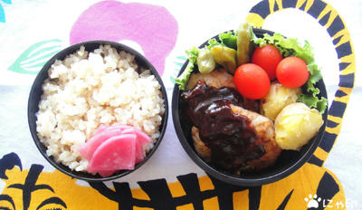 今日のMy弁当「大豆ミートでハンバーグ」