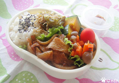今日のMy弁当「大豆ミートと大根の田楽みそ炒め」
