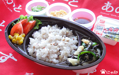 今日のMy弁当「豆腐丼」