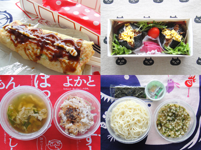 お弁当総集編【7月】