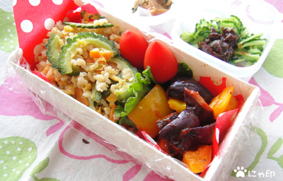 今日のMy弁当「ゴーヤで炒飯と田楽みそやっこ」