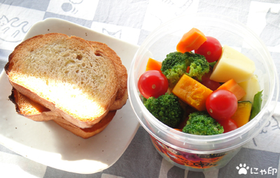 今日のMy弁当「温野菜サラダ、どーん(*￣ー￣*)」