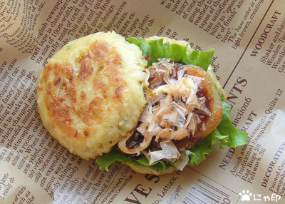 今日のミニ弁当「お好み焼きサンド」