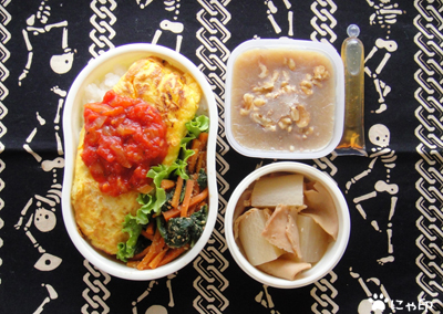 今日のMy弁当「大根のみそ煮＆納豆チーズオムレツ」