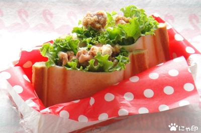 今日のミニ弁当「食パンでピタパン：唐揚げのオーロラソース」