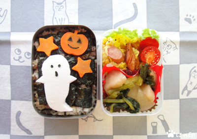 今日のMy弁当「ハロウィンのり弁」