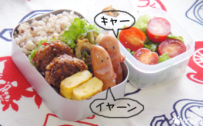 今日のMy弁当「ウィンナー星人」