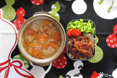 今日のMy弁当「柚子こしょう味デトックススープ＆ミニ焼肉丼」