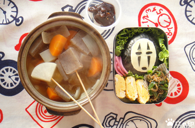 今日のMy弁当「みそ田楽風デトックススープ＆カオナシ弁当」