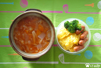 今日のMy弁当「レモントマト味デトックススープ＆私のズボラ飯」