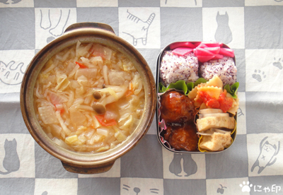 今日のMy弁当「しょうがデトックススープ＆れんこんと厚揚げの煮物」