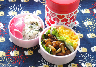 今日のMy弁当「レモンペッパー味デトックススープ＆きじ焼き」