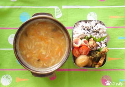 今日のMy弁当「柚子こしょうみそデトックススープ＆じゃがいもの煮っころがし」