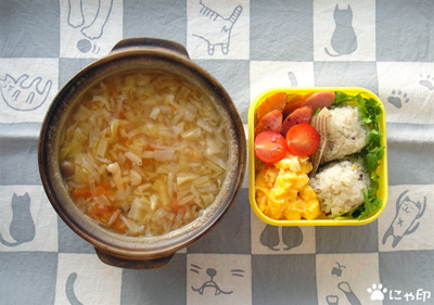 今日のMy弁当「コンソメチリ味デトックススープ＆バジルおにぎり」